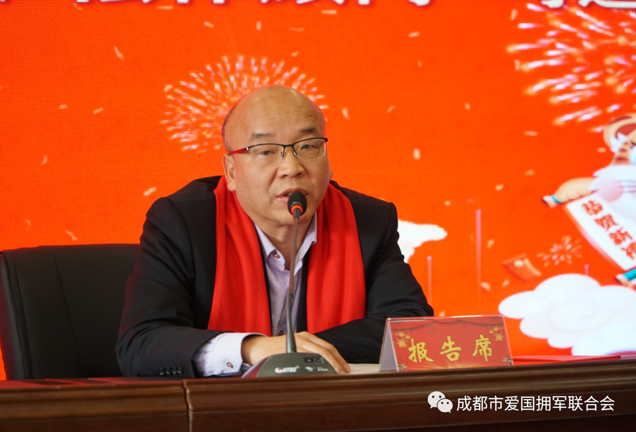微信图片_20220116211628.png