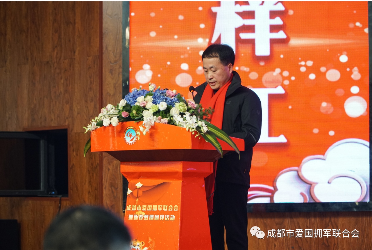 微信图片_20220116211655.png