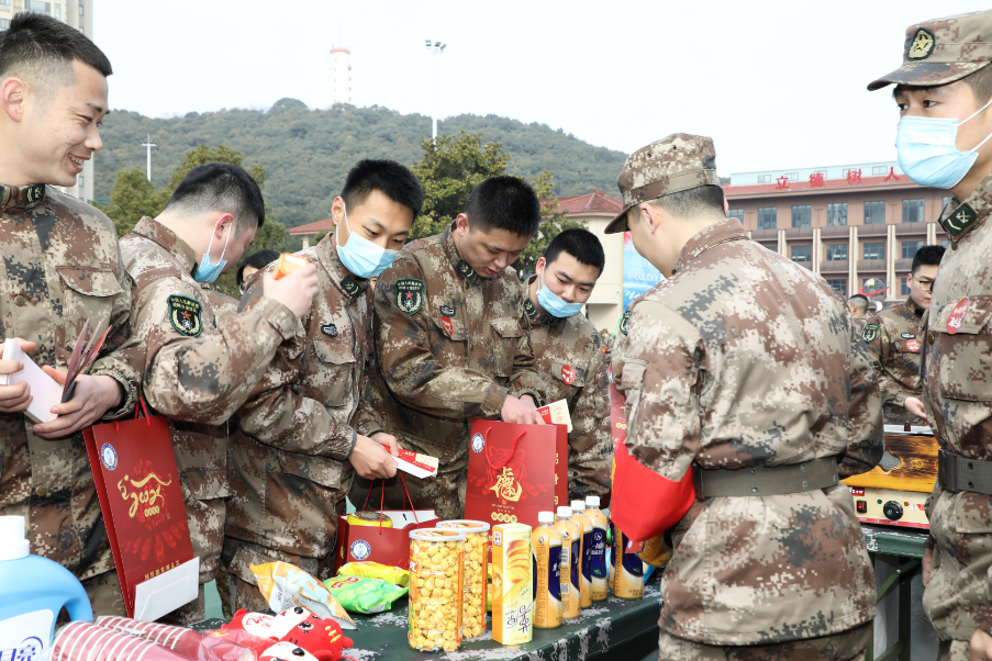 微信截图_20220202160848.png