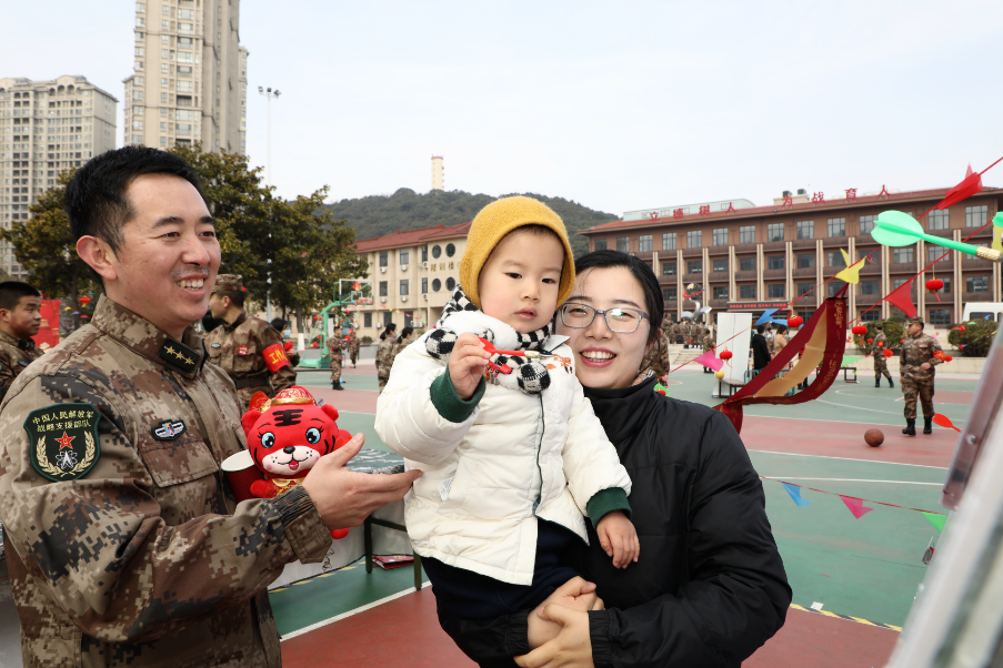 微信截图_20220202160902.png
