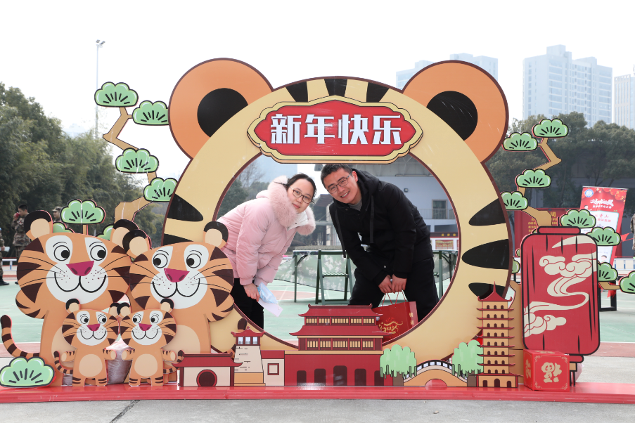 微信截图_20220202162200.png
