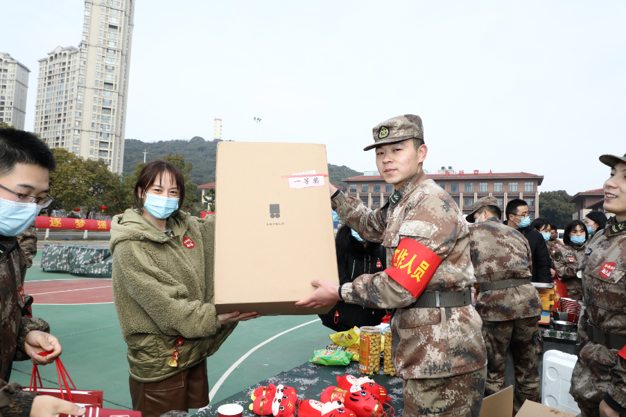 微信截图_20220202160826.png