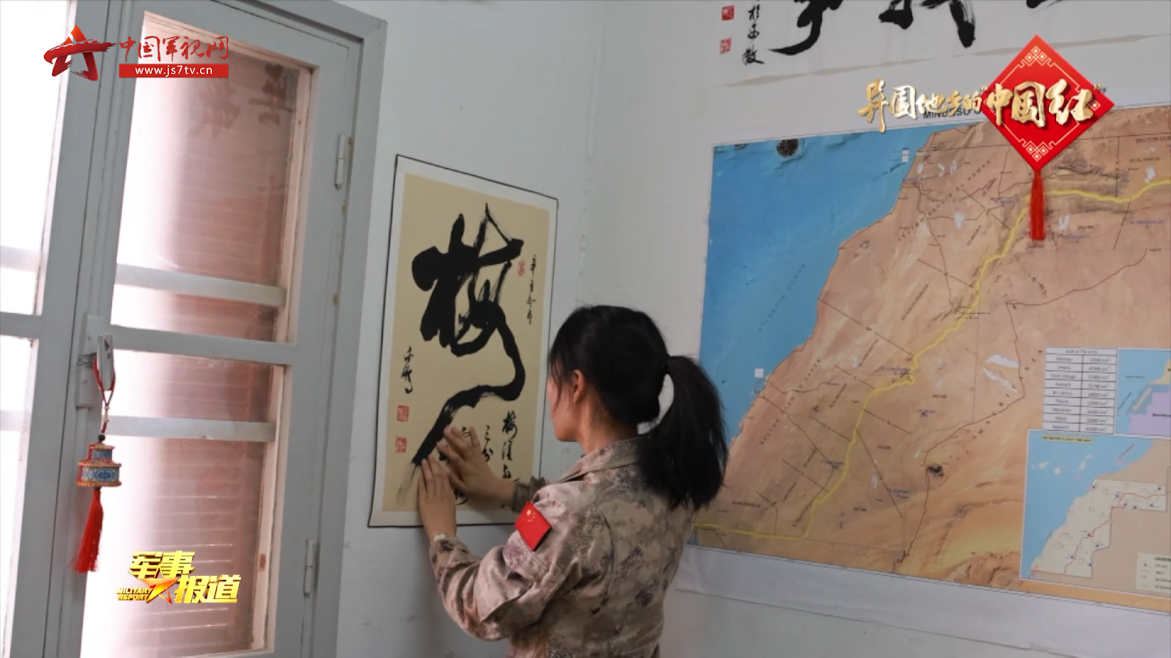 微信图片_20220203195218.png