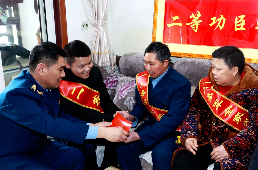 微信截图_20220207144747.png