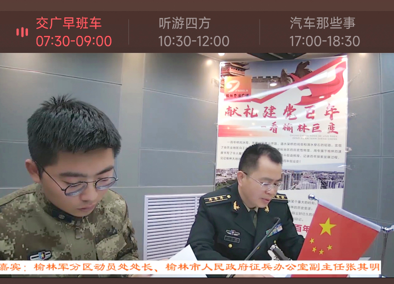微信图片_20220212171022.png
