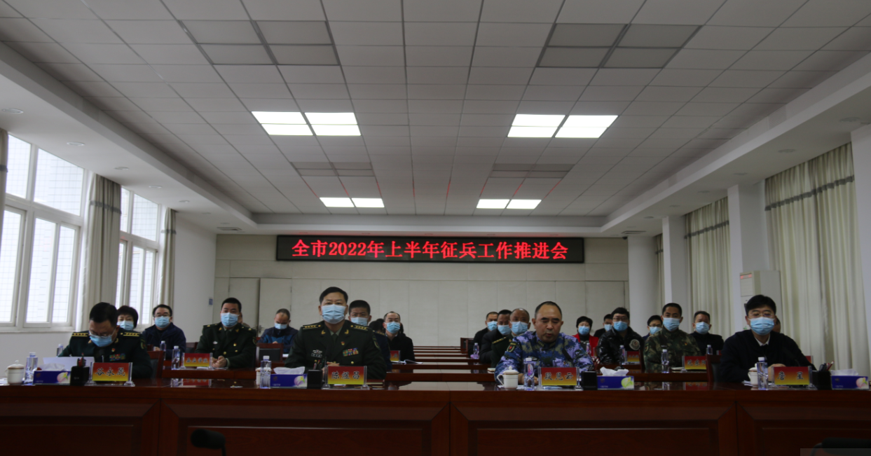 微信图片_20220212171028.png