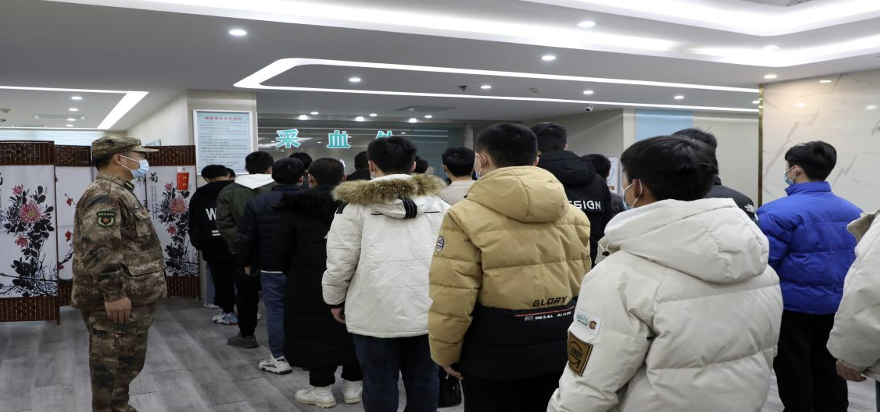 微信图片_20220212171046.png