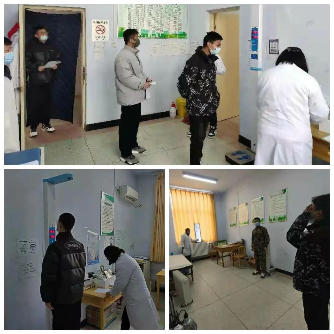 微信图片_20220212171116.jpg