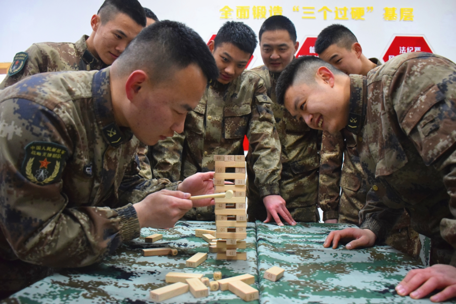 微信截图_20220220214622.png