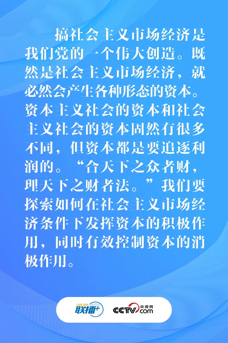2022051522094618527[1].jpg