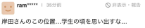 dadd8f60c3b46900087ebb9238defa32.png