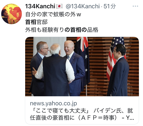 23f5e7e45fae1d8d88ab0b31cc31a2ab.png