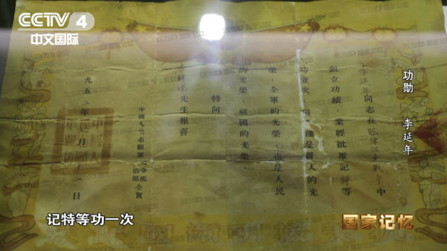 微信图片_20220608100408.png