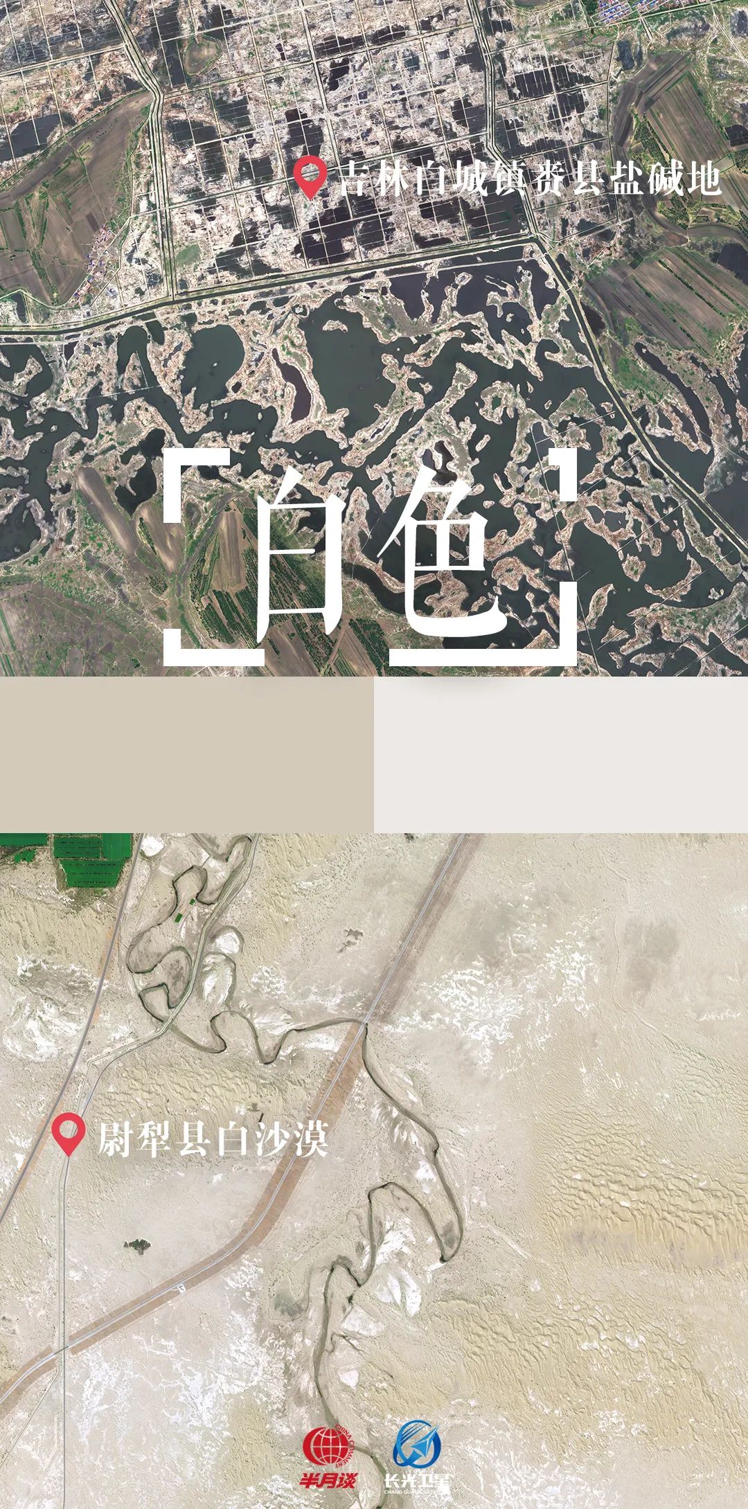微信图片_20220627095939.jpg