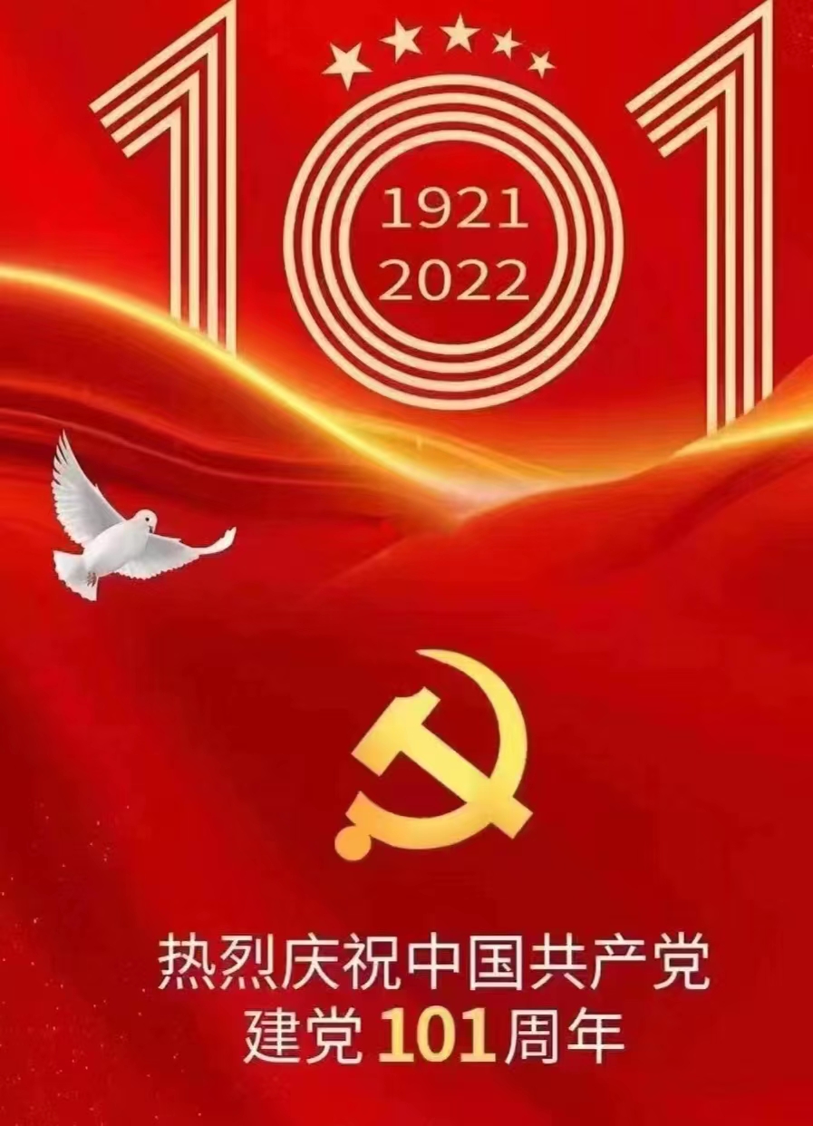 1bc2707981e22aa7ac275522ceceb88.jpg
