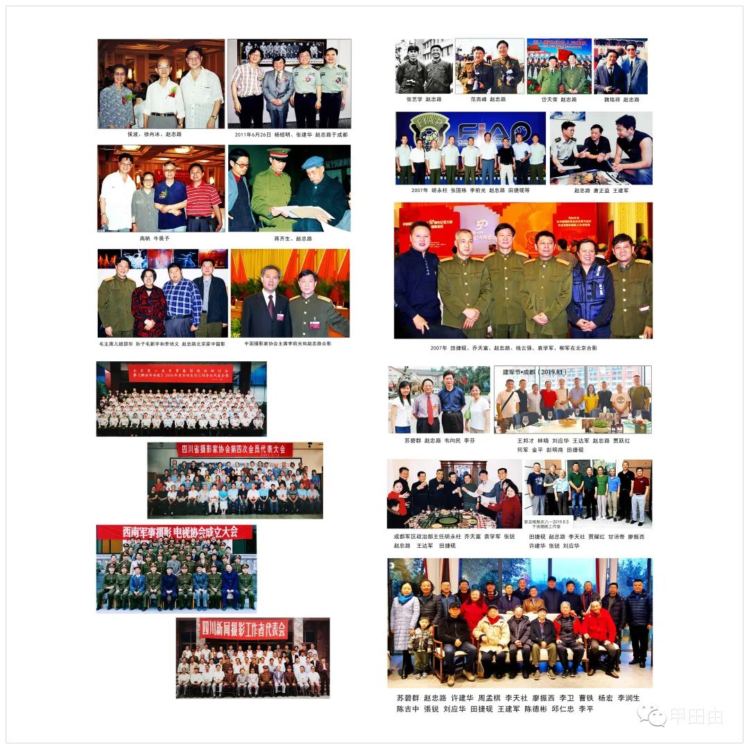 5d067934d5651fa0fa2818d33a487678.jpg