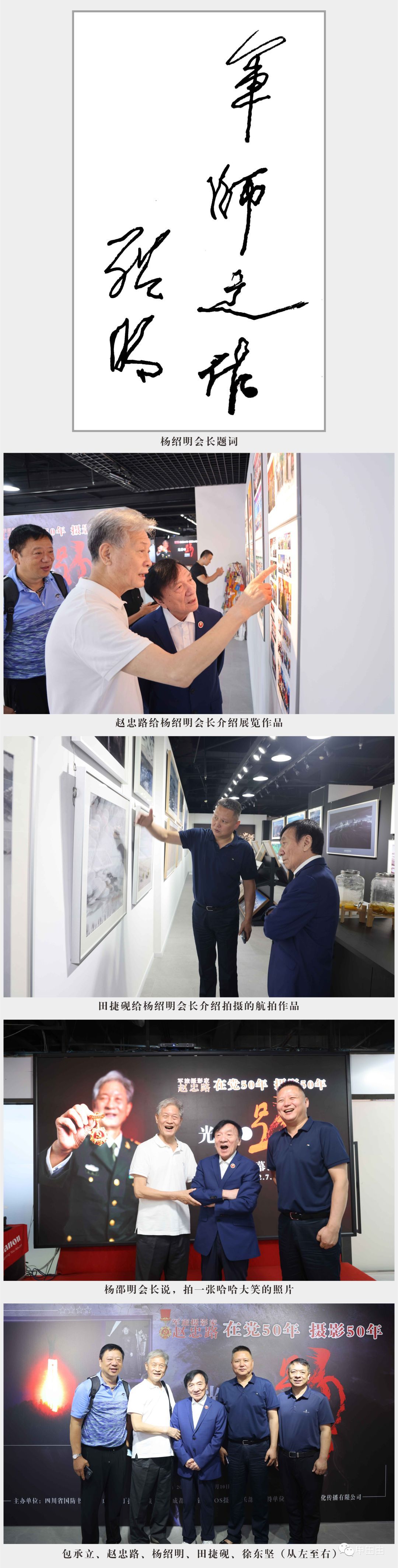 微信图片_20220704103941.jpg