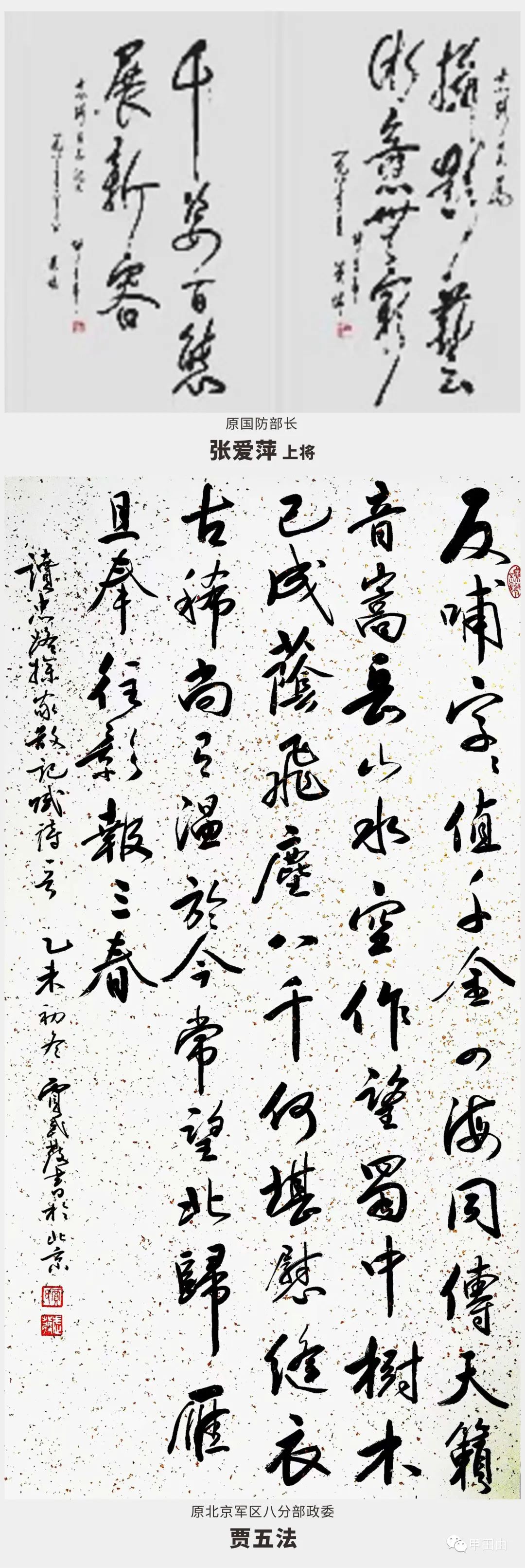 微信图片_20220704104128.jpg