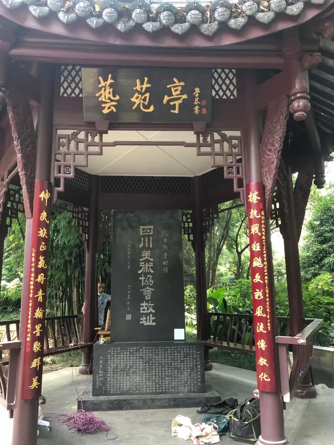 微信图片_20220722150208.jpg