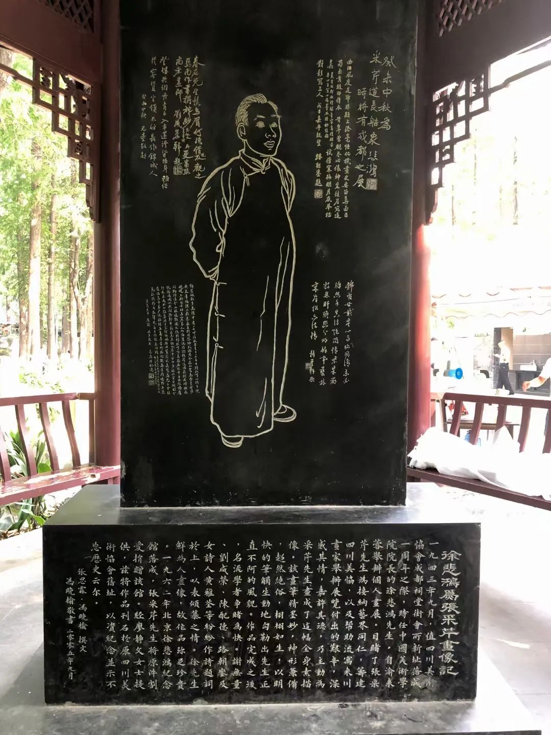 微信图片_20220722150211.jpg