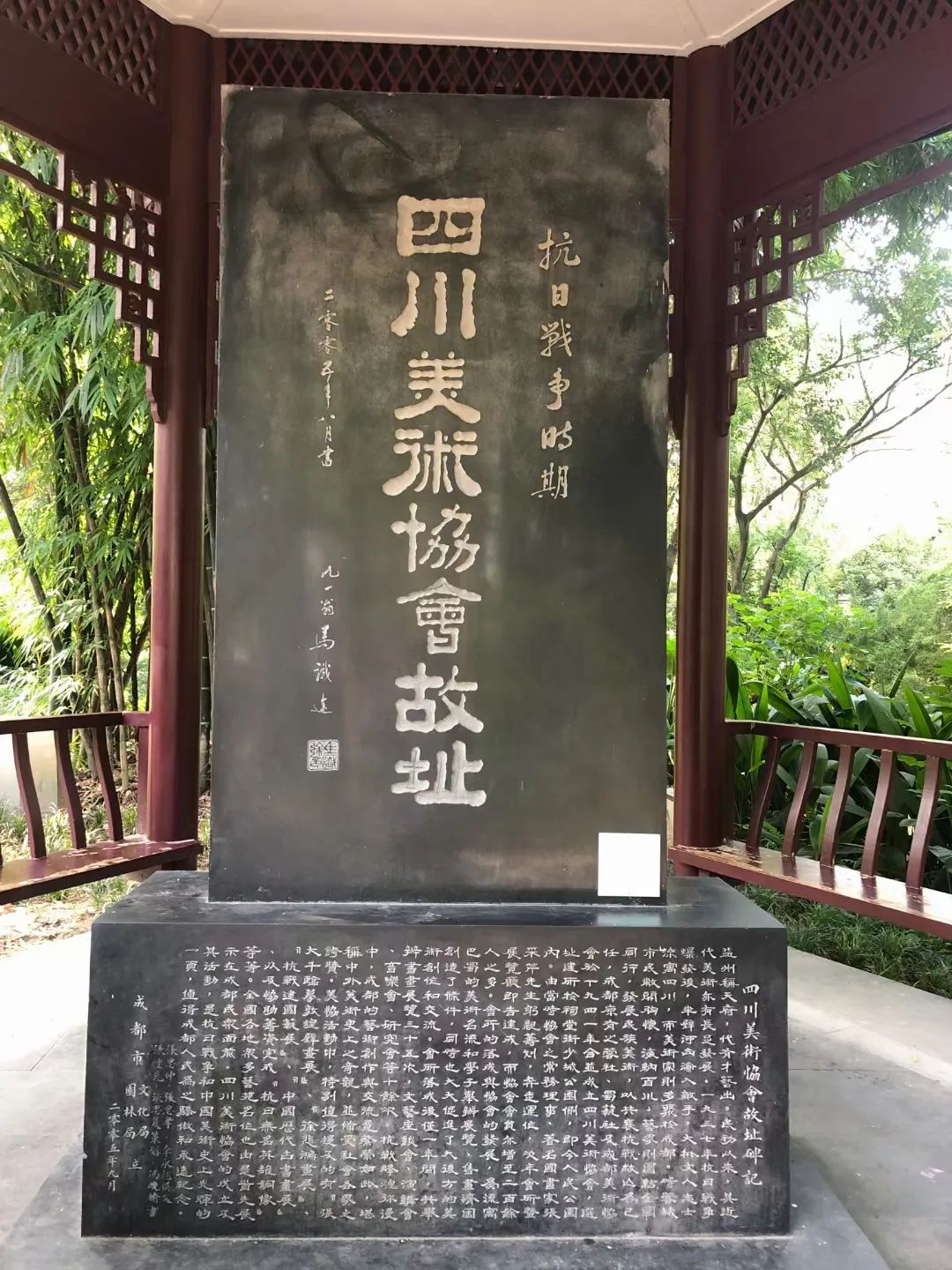 微信图片_20220722150215.jpg