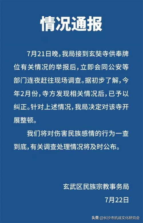 微信图片_20220725091323.jpg