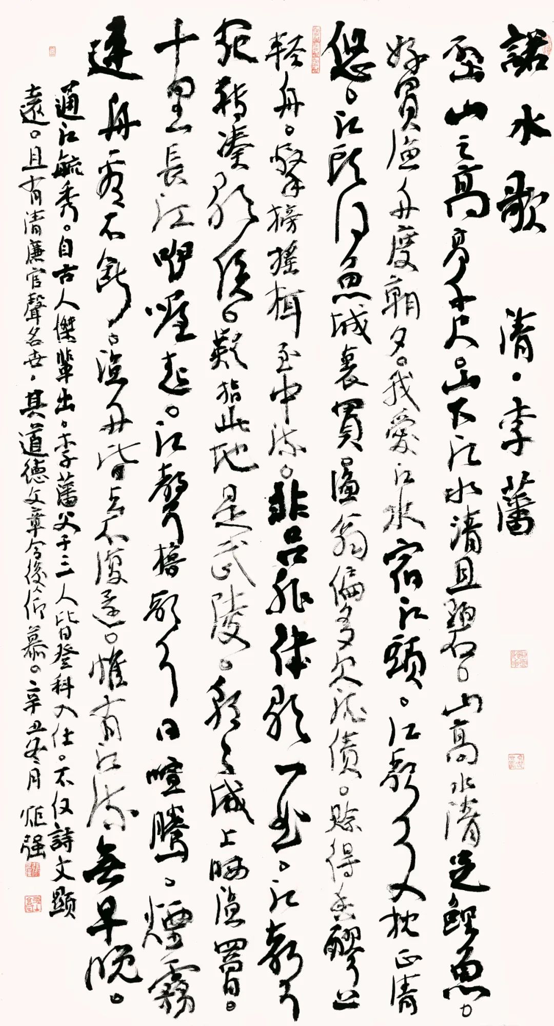 微信图片_20220812091927.jpg