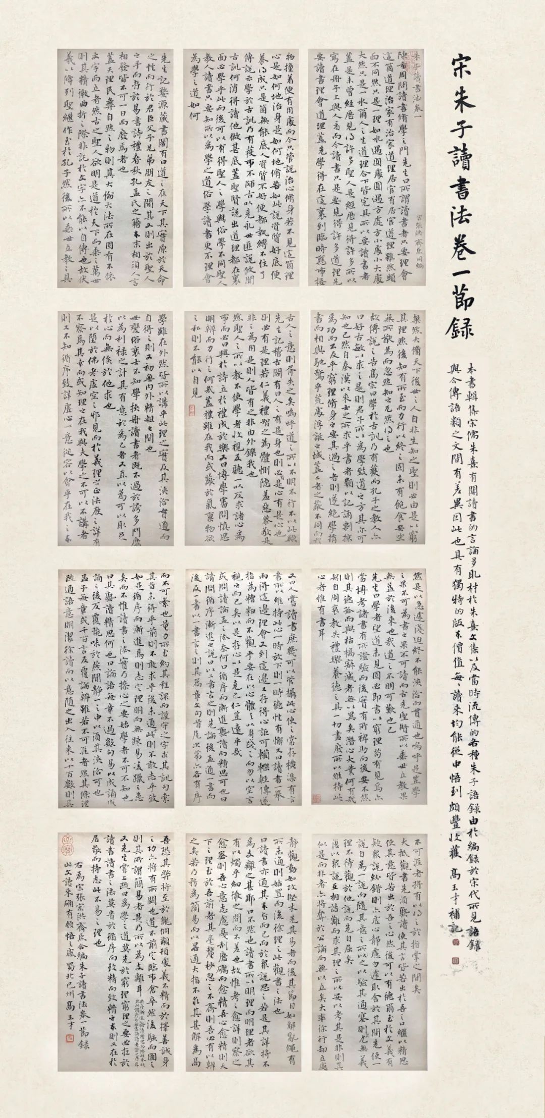 微信图片_20220812092034.jpg