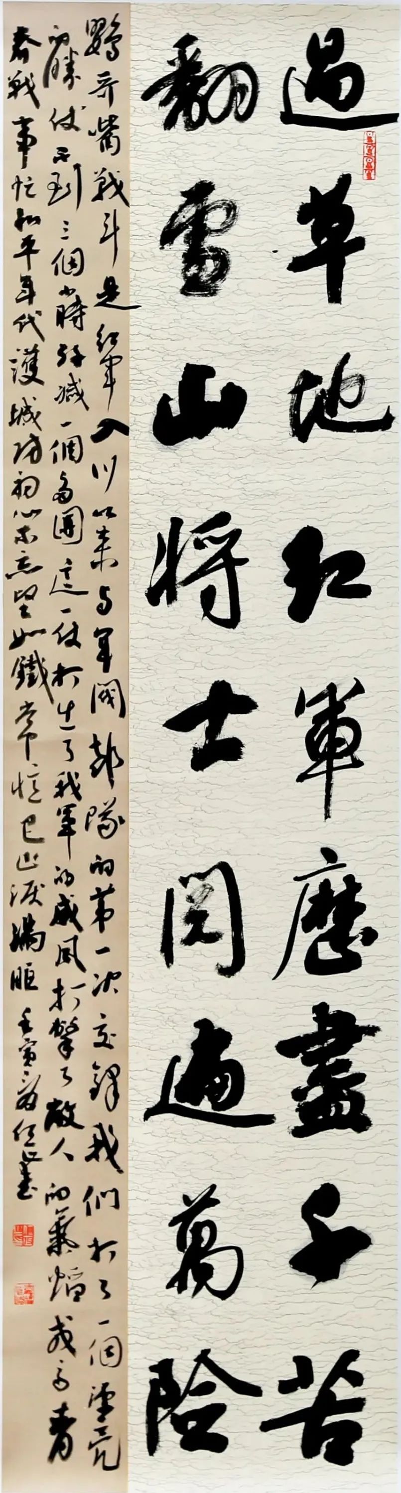 微信图片_20220812092043.jpg