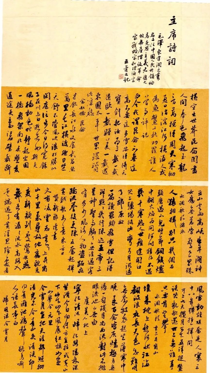 微信图片_20220812092123.jpg