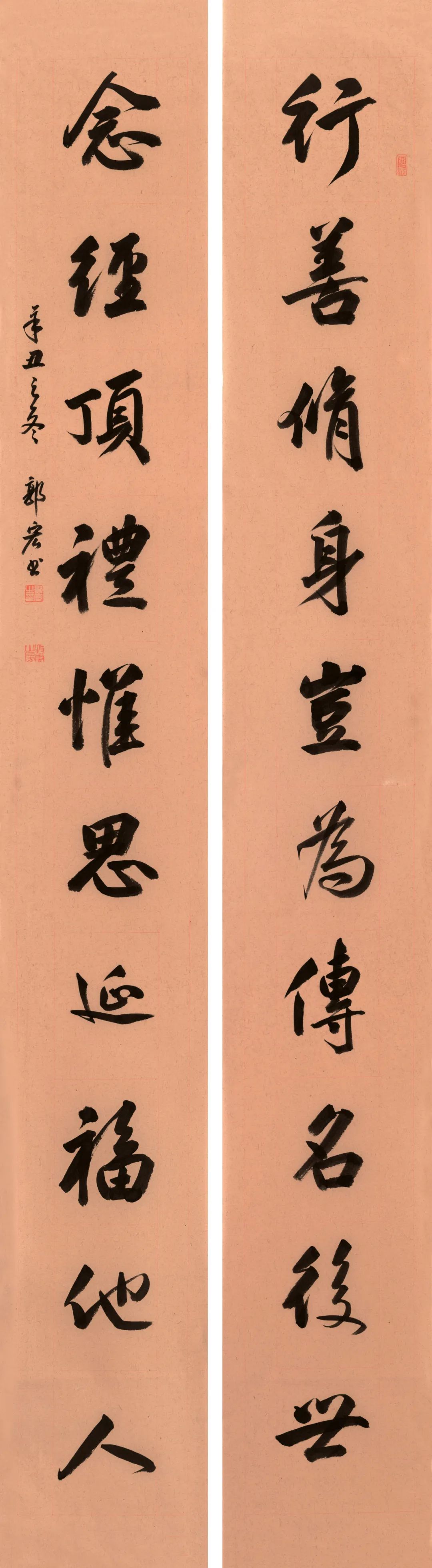 微信图片_20220812092132.jpg