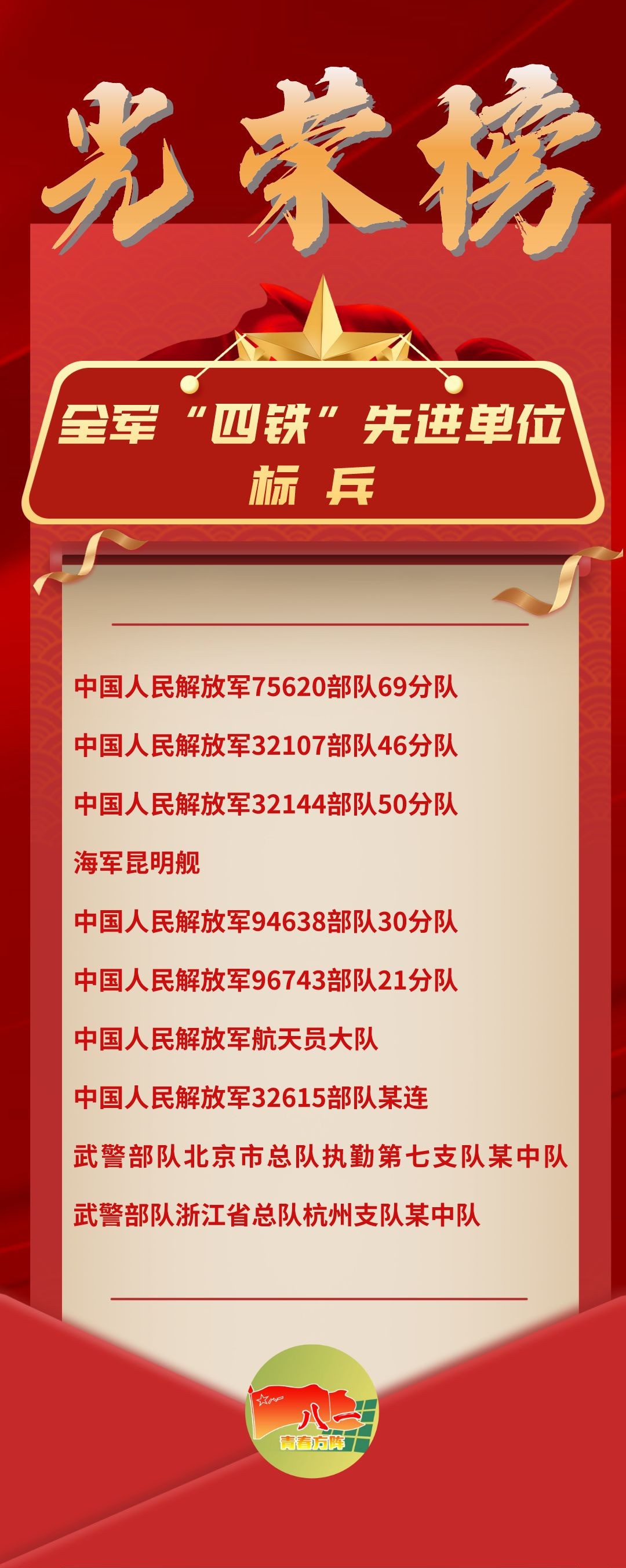 微信图片_20220911191719.jpg