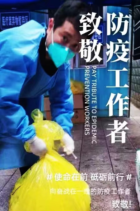 微信图片_20220915104220.jpg