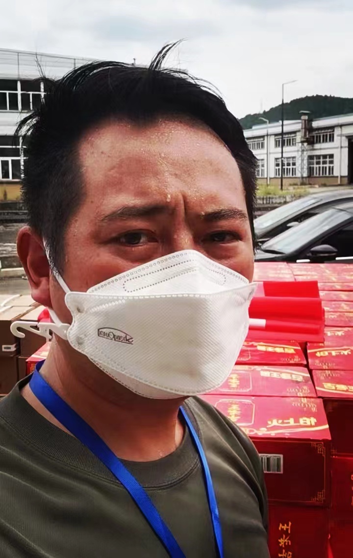 微信图片_202209151042201.jpg
