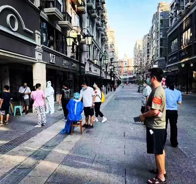 微信图片_202209151042202.jpg