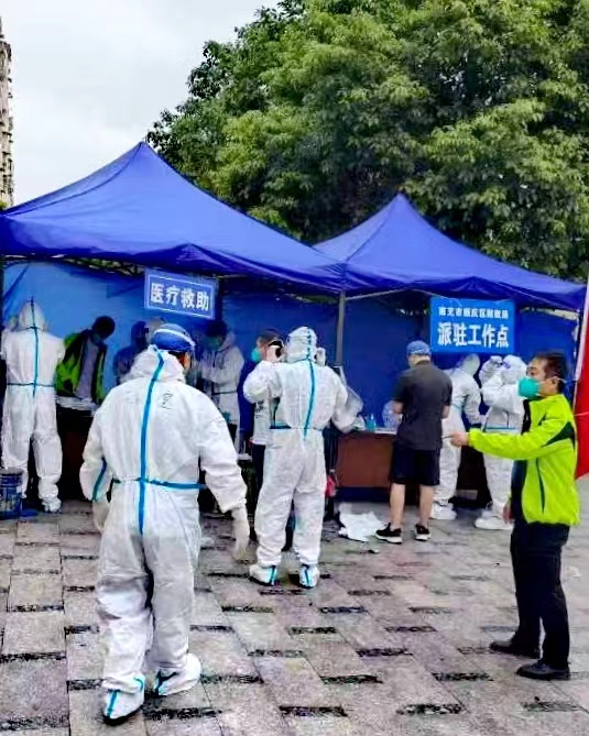 微信图片_202209151042205.jpg
