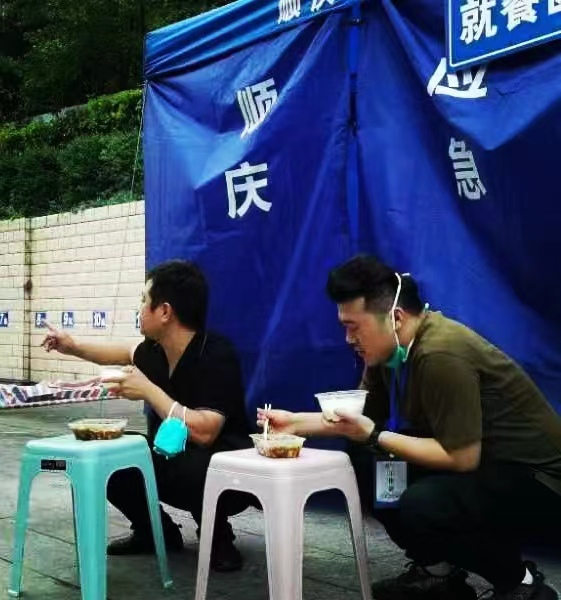 微信图片_202209151042206.jpg