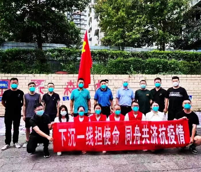 微信图片_202209151042209.jpg