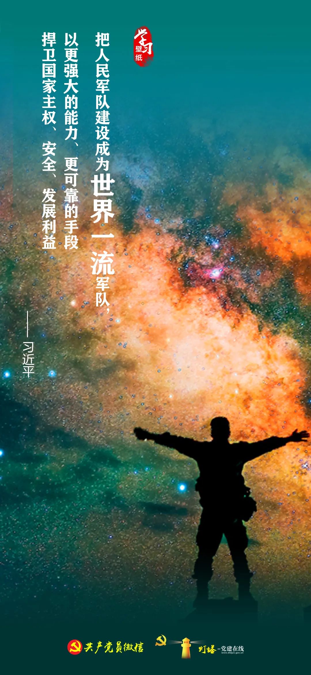 微信图片_20220917173812.jpg