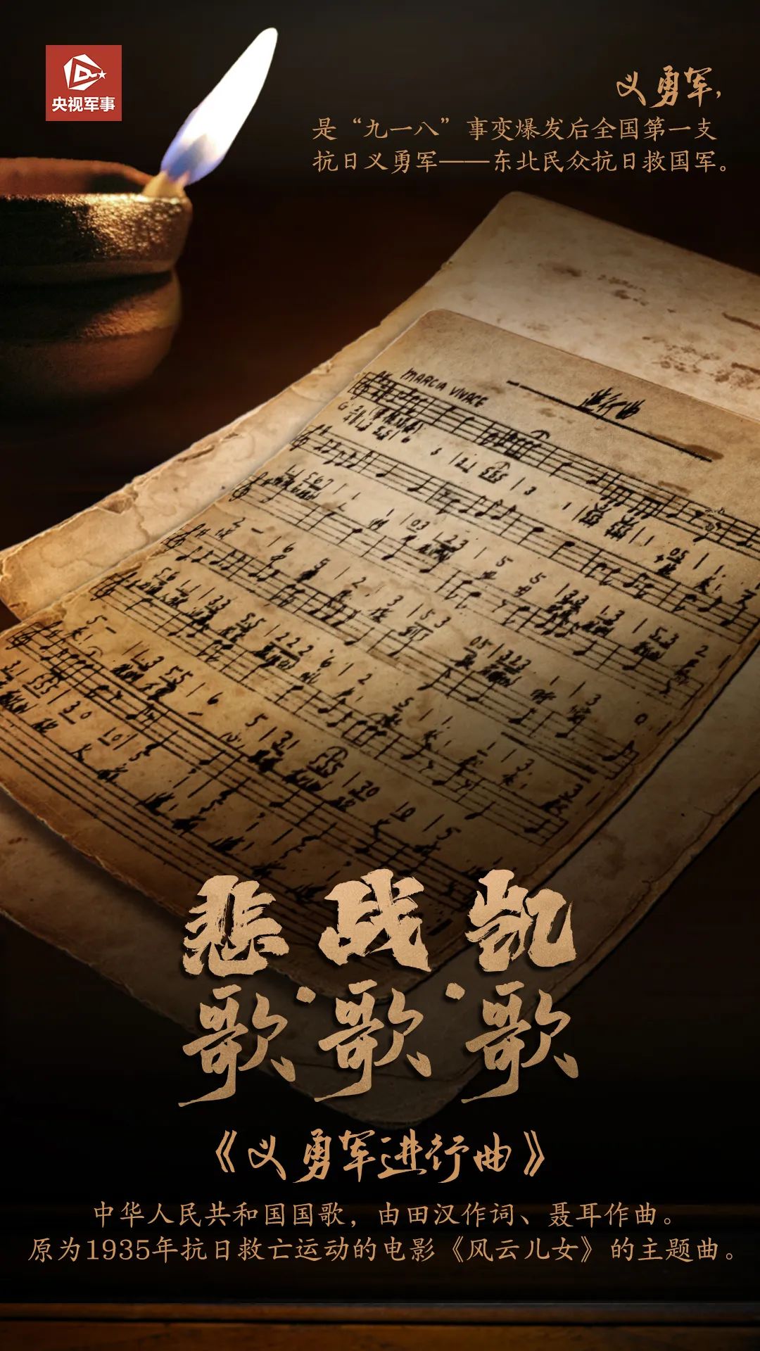 微信图片_20220918094940.jpg