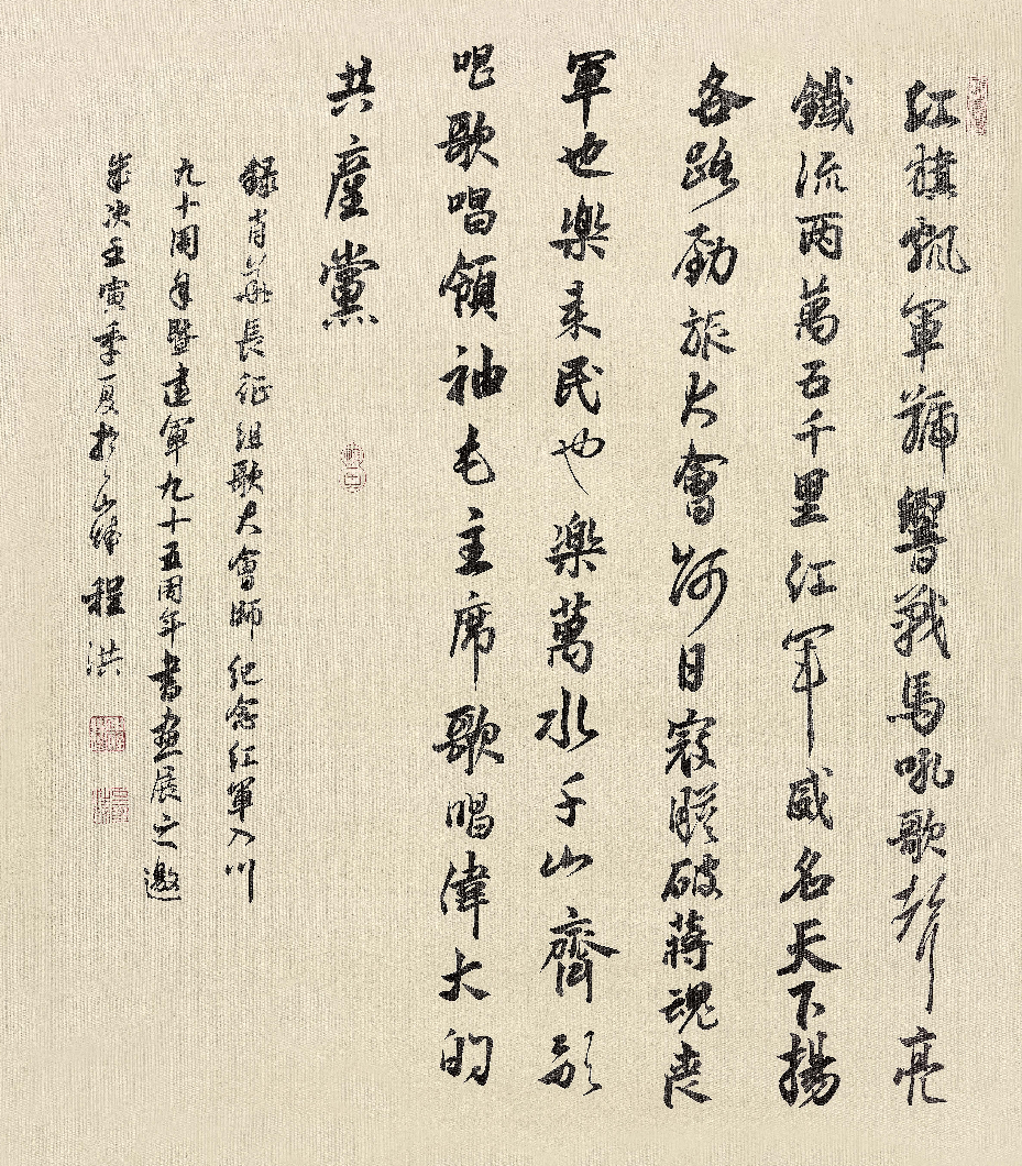 微信截图_20220925130336.png
