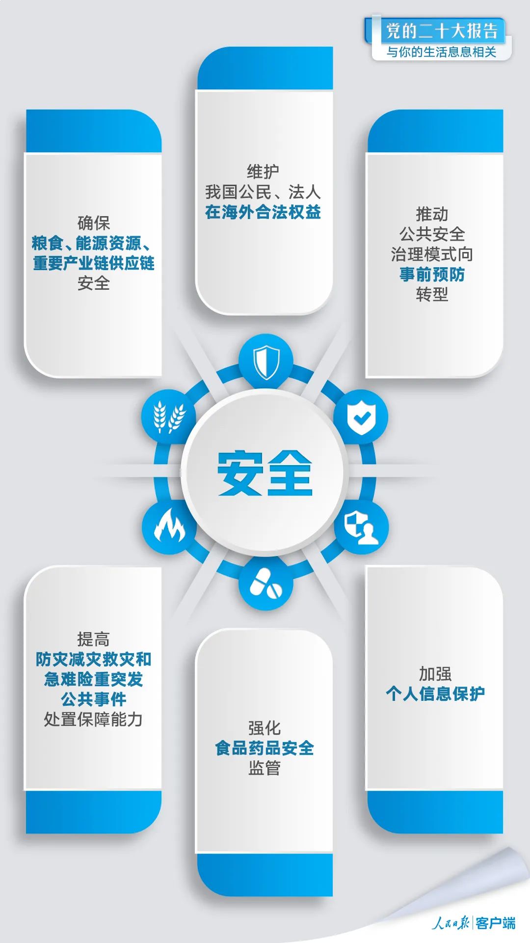 a16fa97572fe8153600f35eb467e8ced.jpg