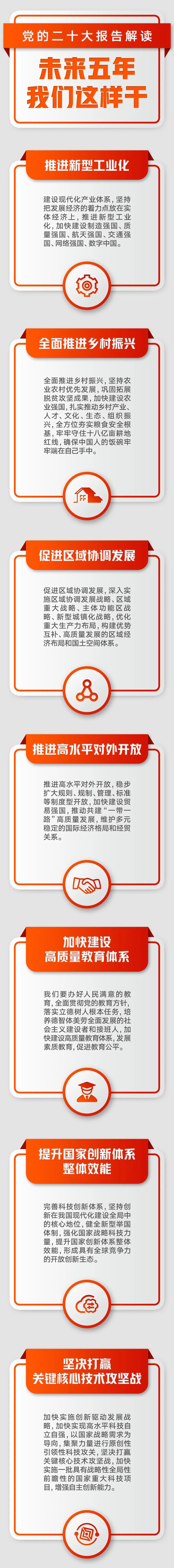 08be7f39df7cf40278e92580990ece3c.jpg