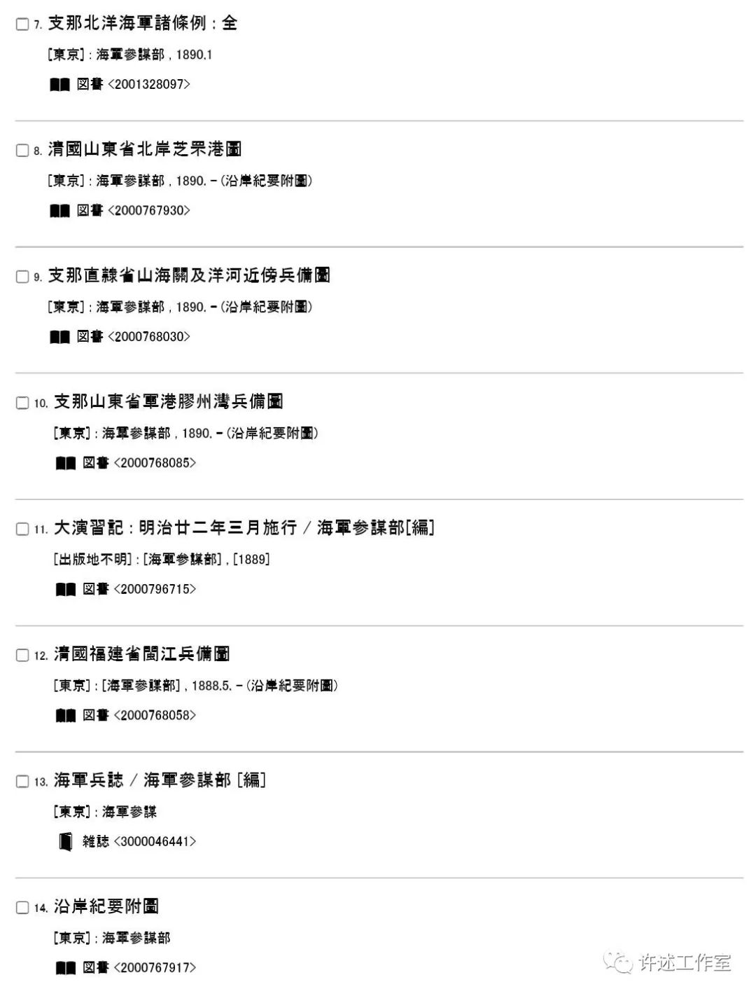 微信图片_20221024150710.jpg