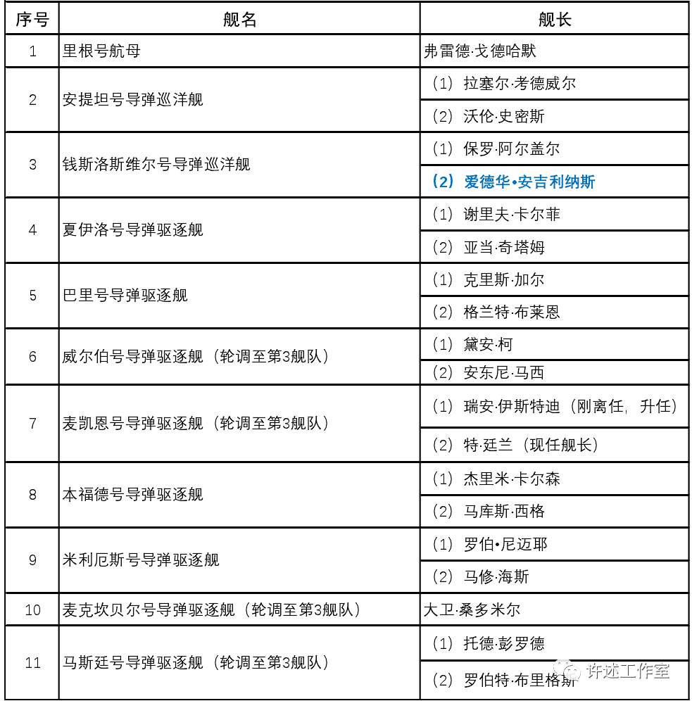 微信图片_20221024150713.png