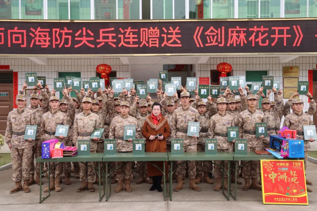 微信图片_20230123165331.jpg