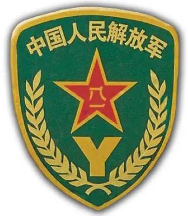 微信图片_20230302110240.jpg