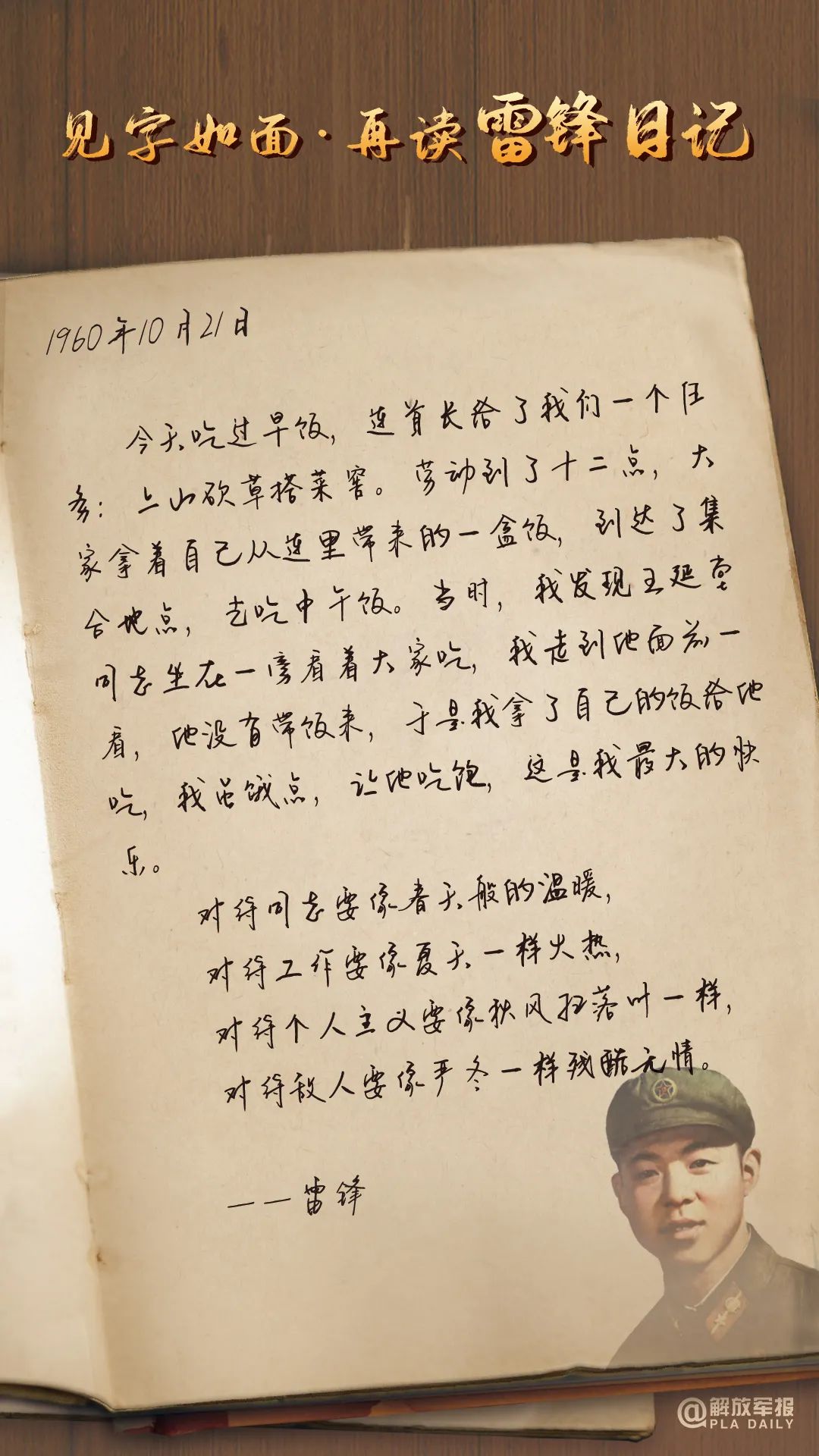 3c71a66ce904cf959b516a1c02980598.jpg