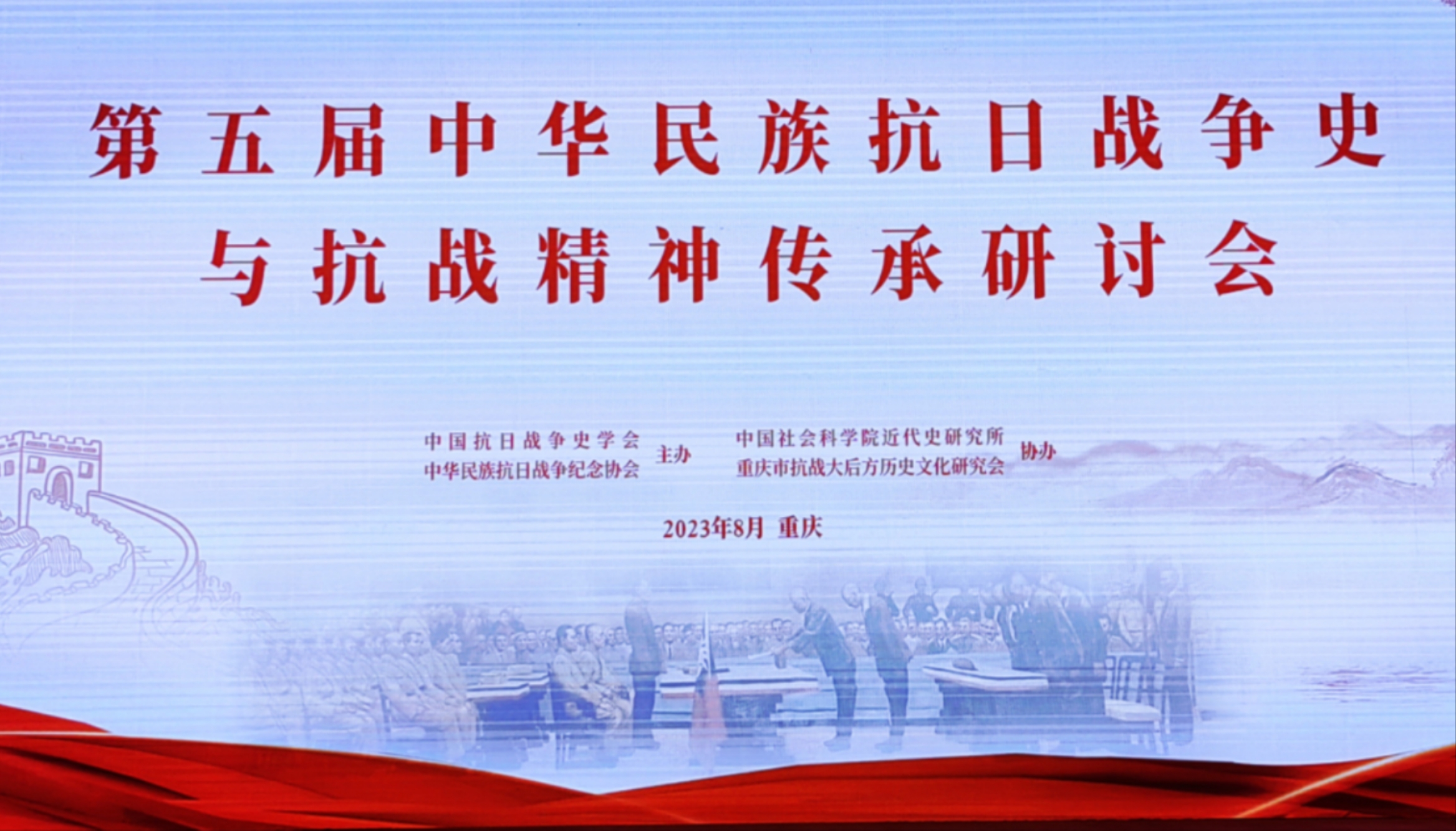 微信图片_20230818120244.jpg
