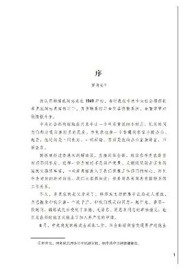 5cdd45eaa972a95eaf0ad4765dde3538.jpg